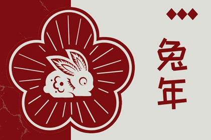 2025年黄道吉日查询_出行黄道吉日_开工黄道吉日