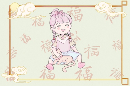 黄历择吉_搬家择吉日_开业择吉日