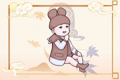 万年历查询|中国万年历|万年历老黄历吉日查询