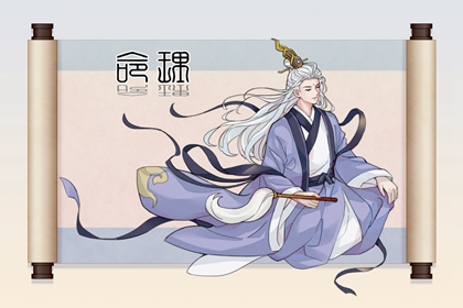择吉老黄历皇历,老皇历查询,择吉皇历