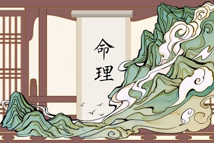 老皇历|老皇历查询|择吉皇历