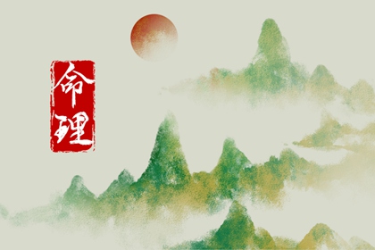 择吉黄历每日宜忌 黄历择吉 择吉老皇历
