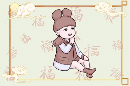 2025老黄历黄道吉日查询 日历老黄历 老黄历算命