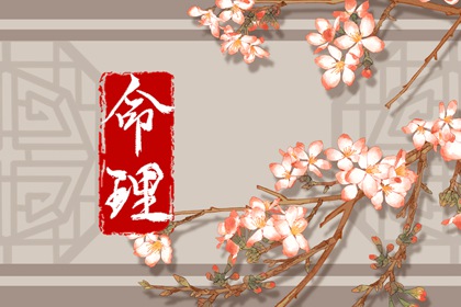中国万年历黄道吉日,万年历日历,万年历网