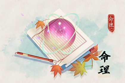 择吉老黄历皇历 老皇历查询 择吉老皇历