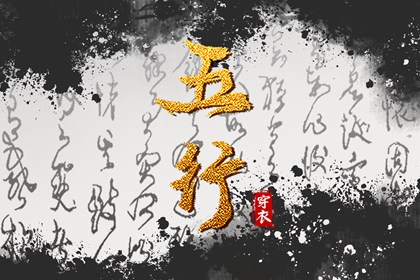 农历|农历阴历查询2025年|农历在线查询