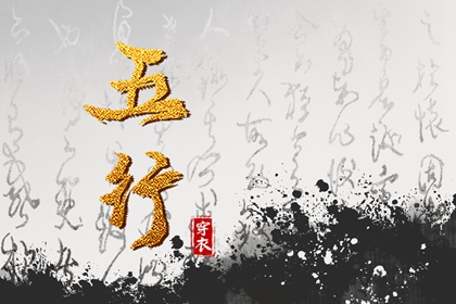 万年历老黄历|万年历日历黄历|中国万年历