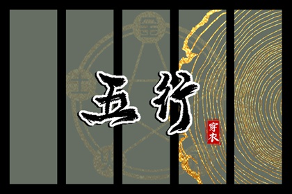 农历2025年老黄历,今日农历,农历在线查询