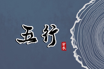 农历日历_带农历与黄历的万年历_农历黄历