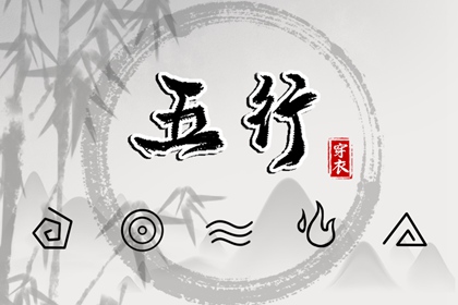 今日黄历吉日查询,2025老黄历查询,今天老黄历查询