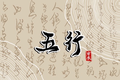 日历查询 农历日历 万年日历
