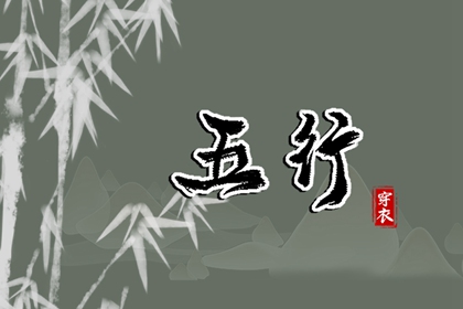 老黄历万年历 今日万年历 2025年万年历