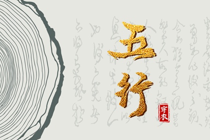 黄历大全_中国黄历_黄历2025老黄历查询