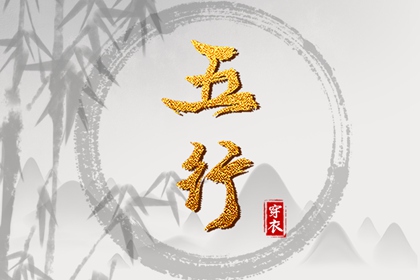 万年历日历,日历吉日大全,日历2025年吉日