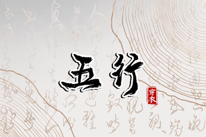 带农历与黄历的万年历,农历网,农历阴历查询2025年