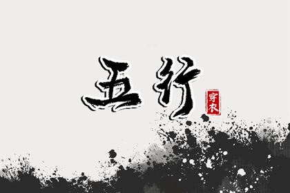 老皇历|择吉老黄历皇历|择吉皇历