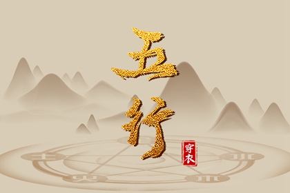 老黄历网_2025年老黄历_今天日期黄历查询