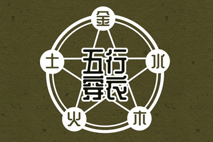 日历,日历2025年,日历表