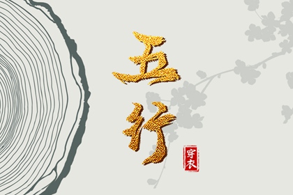 带农历与黄历的万年历,农历网,农历阴历查询2025年