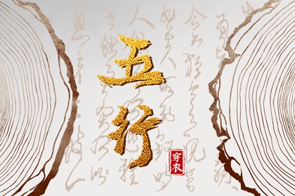 农历查询|带农历与黄历的万年历|今日农历查询