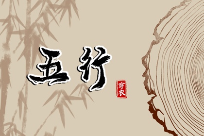 日历查询 农历日历 万年日历