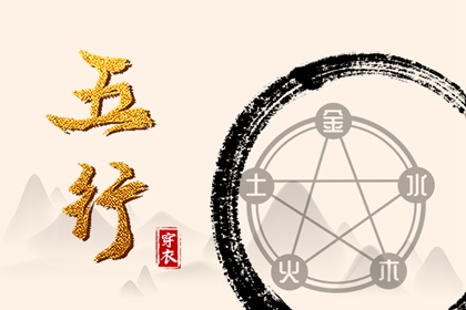 万年历查询|中国万年历|万年历老黄历吉日查询