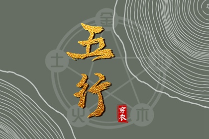 日历查询 日历2025年老黄历 在线日历