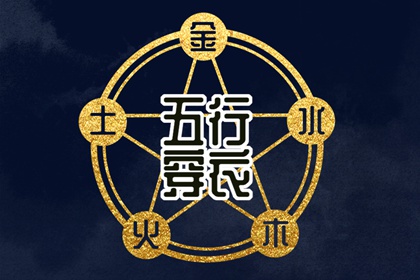 万年历老黄历|万年历日历|万年历黄历2025年