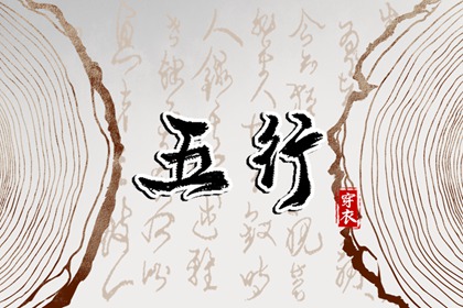 万年历老黄历_带农历与黄历的万年历_中国万年历