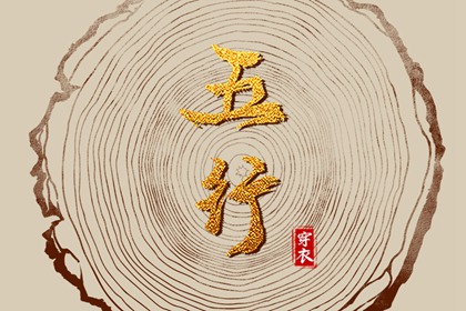 万年历老黄历|万年历日历|万年历黄历2025年