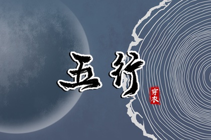 日历表查询,日历2025年吉日,在线日历