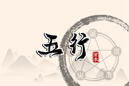 万年历黄道吉日|2025年黄道吉日|黄道吉日2025年查询